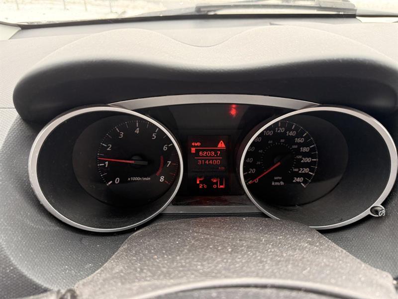 mitsubishi Outlander 2012 - 15