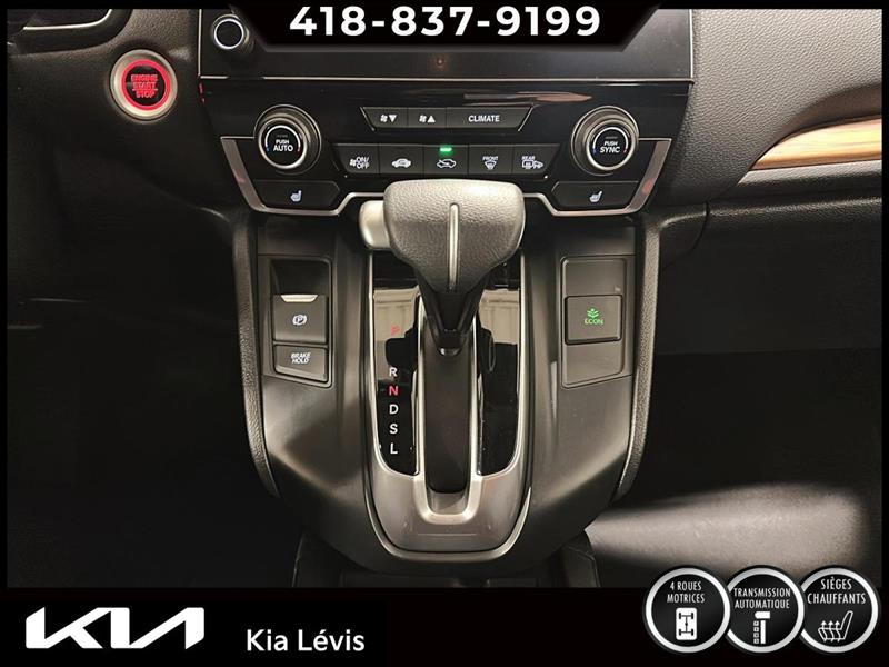 honda CR-V 2017 - 10