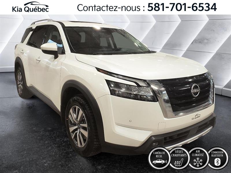 nissan Pathfinder 2023 - 4