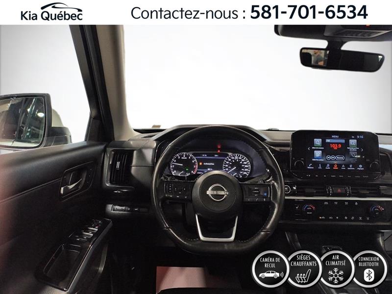 nissan Pathfinder 2023 - 11