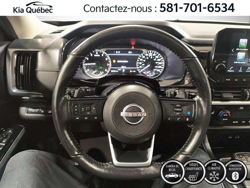 nissan Pathfinder 2023 - 12