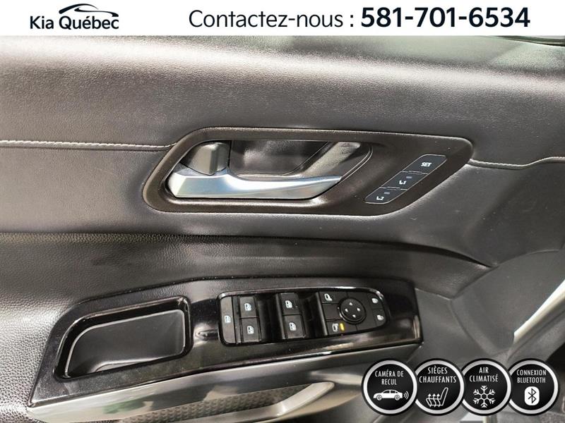 nissan Pathfinder 2023 - 16