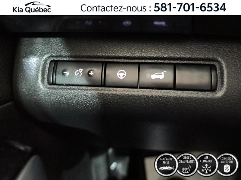 nissan Pathfinder 2023 - 17