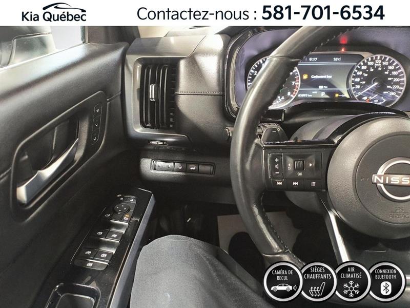 nissan Pathfinder 2023 - 20