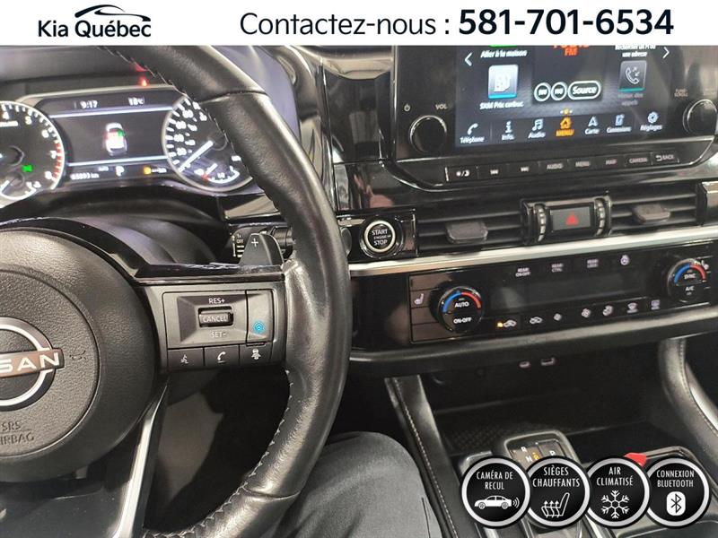 nissan Pathfinder 2023 - 21