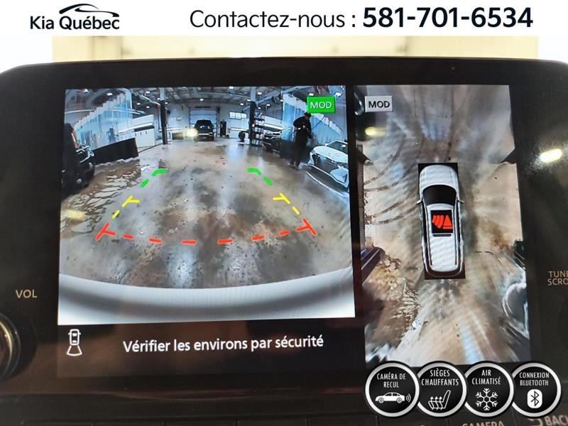 nissan Pathfinder 2023 - 24