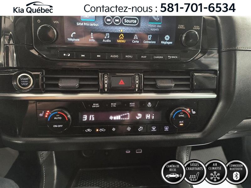 nissan Pathfinder 2023 - 25