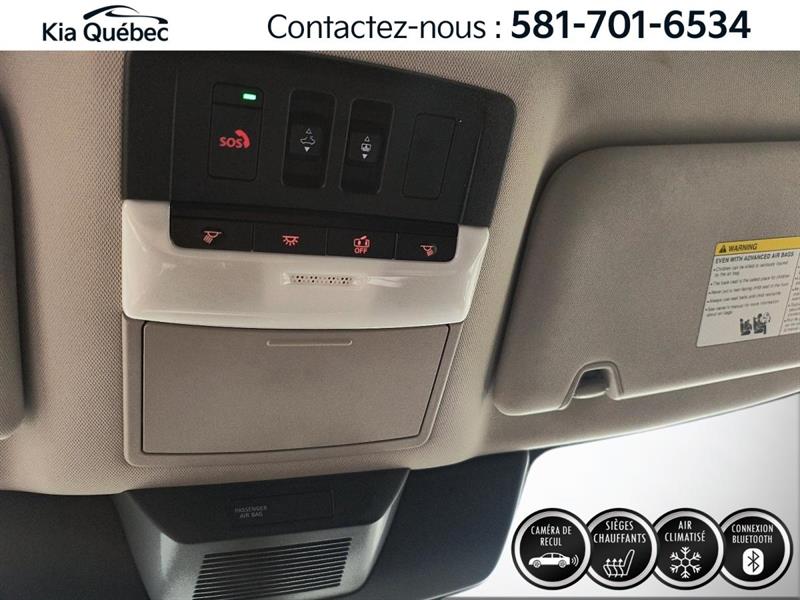 nissan Pathfinder 2023 - 27