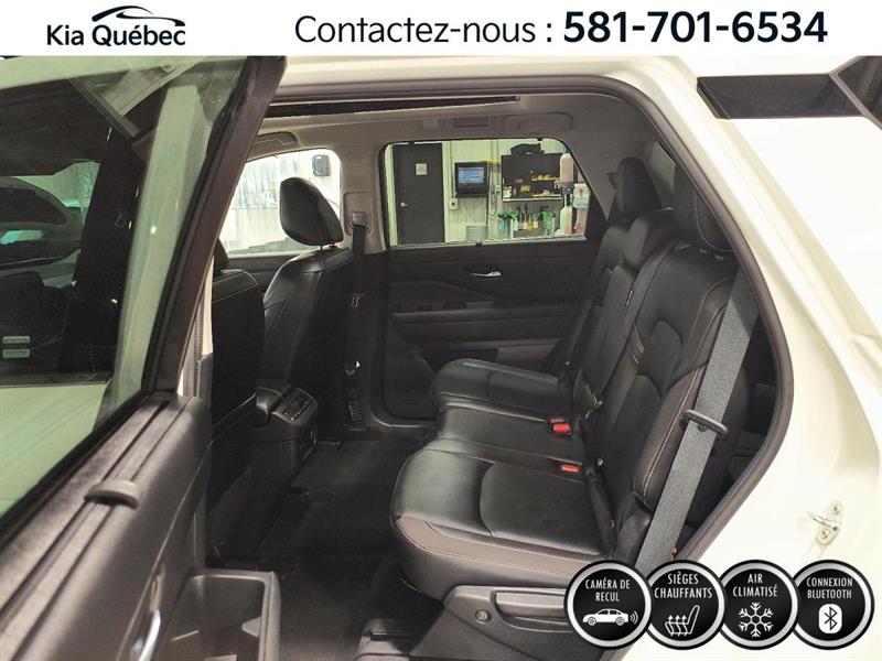 nissan Pathfinder 2023 - 30