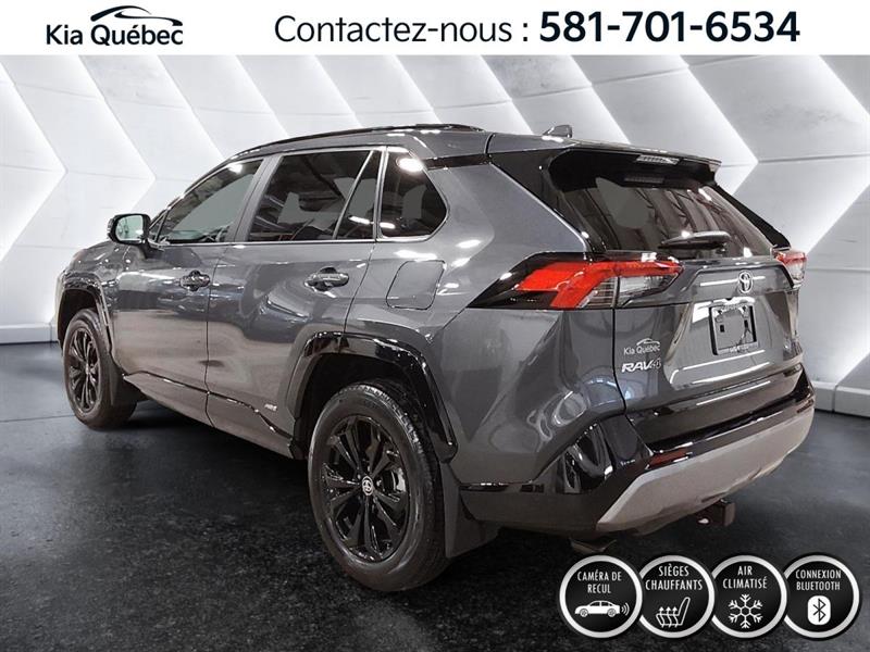 toyota RAV4 2025 - 2