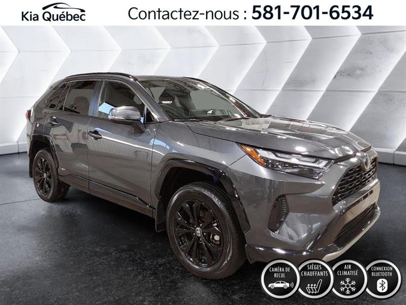 toyota RAV4 2025 - 4