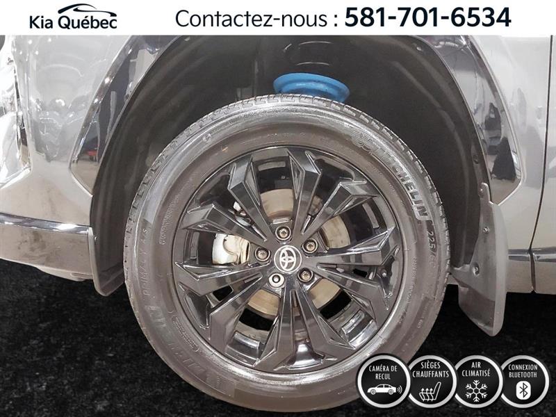 toyota RAV4 2025 - 9