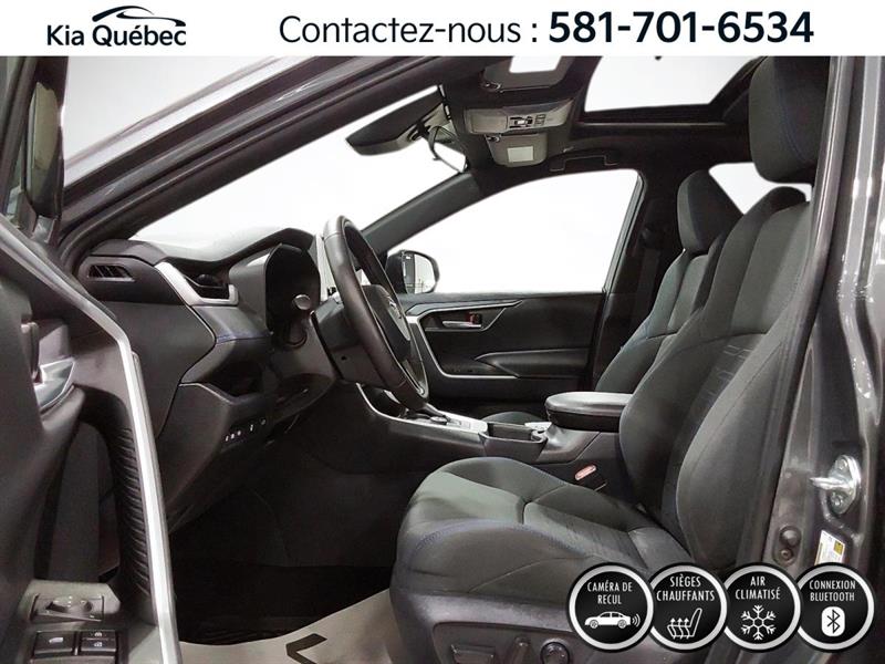 toyota RAV4 2025 - 12