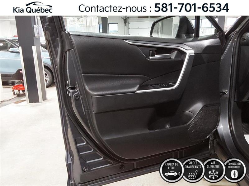 toyota RAV4 2025 - 14