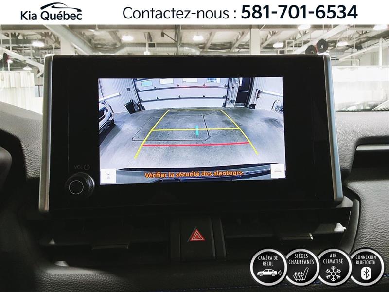 toyota RAV4 2025 - 22