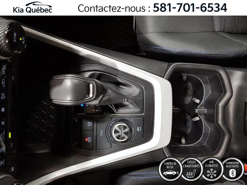 toyota RAV4 2025 - 25