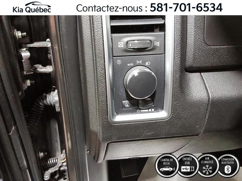 ram 1500 Classic 2023 - 17