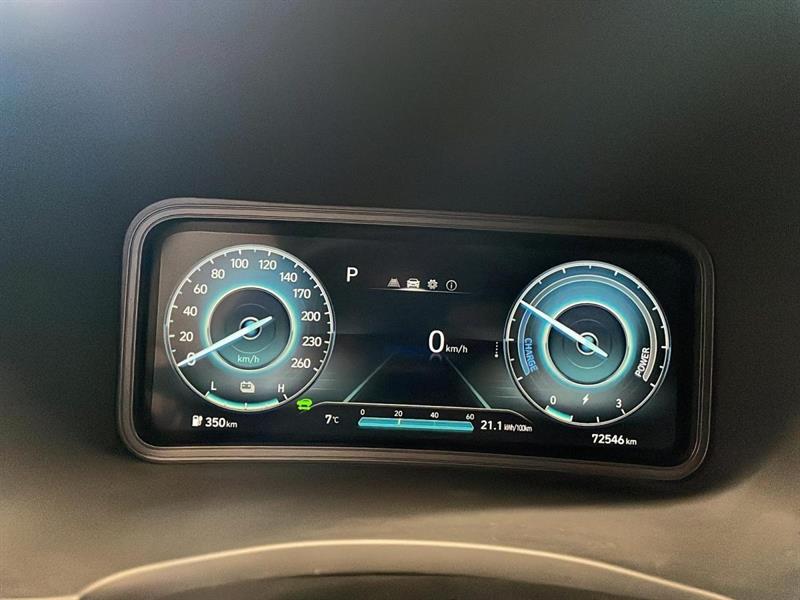 hyundai Kona Electric 2022 - 17