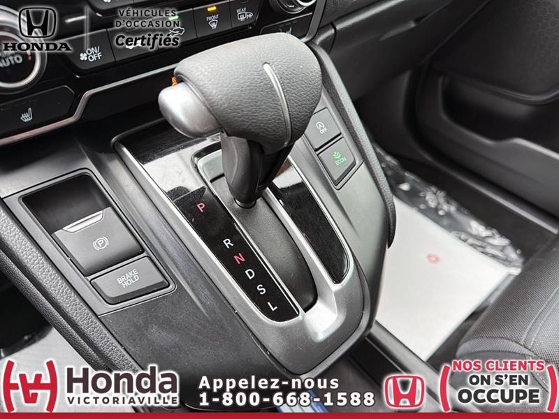 honda CR-V 2021 - 15