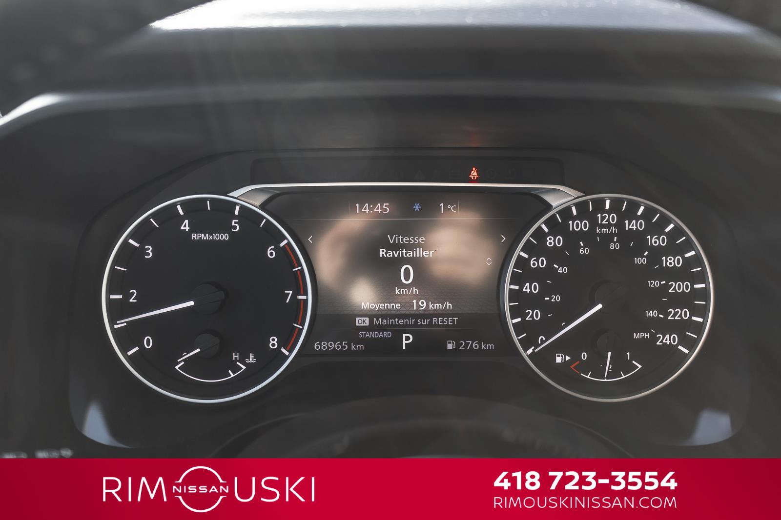 nissan Rogue 2021 - 11