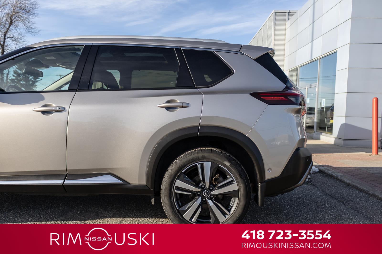 nissan Rogue 2023 - 4