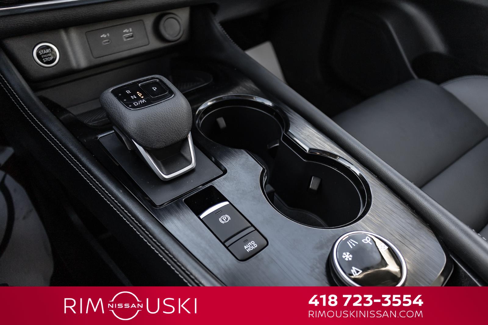 nissan Rogue 2023 - 15