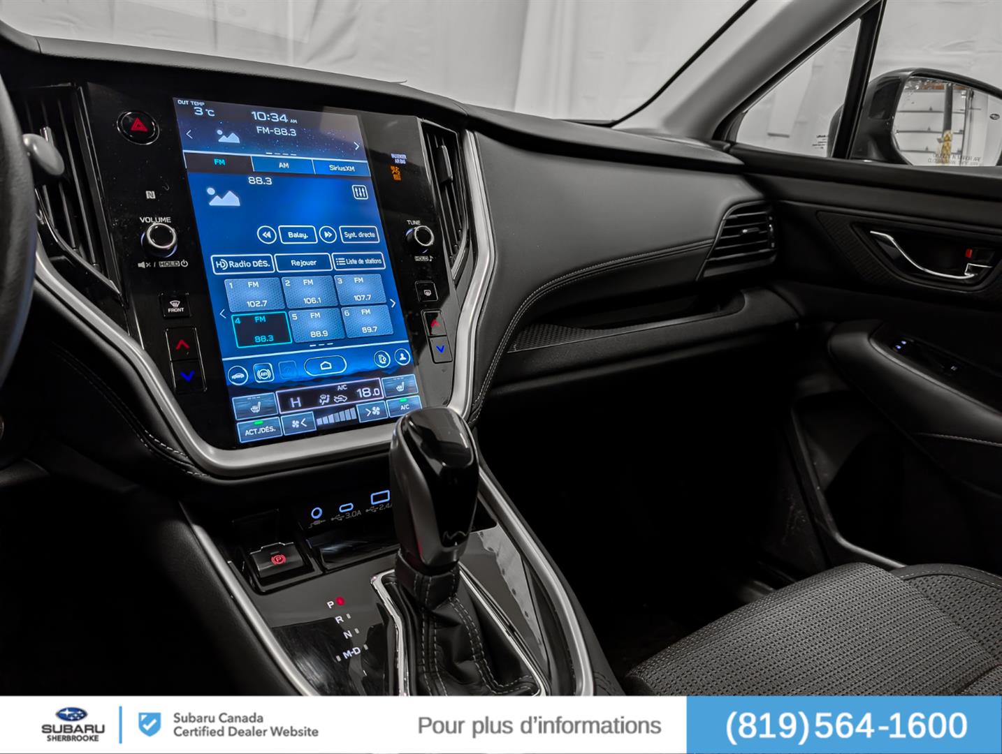 subaru Outback 2024 - 8