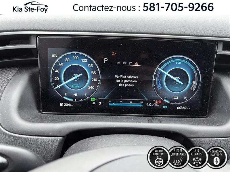 hyundai Tucson Plug-In Hybrid 2022 - 7