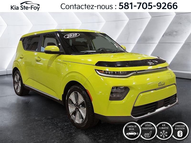 kia Soul EV 2020 - 4