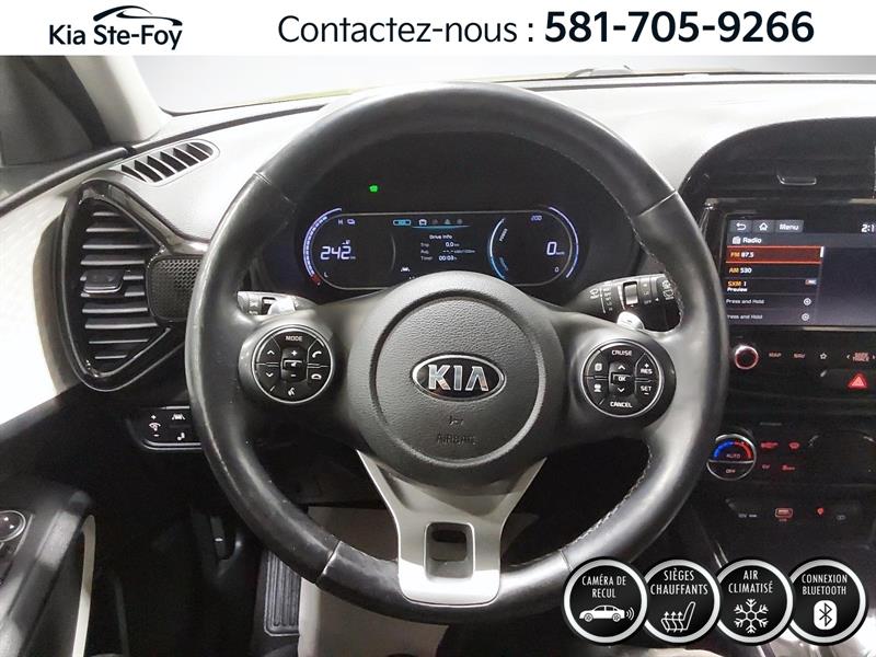 kia Soul EV 2020 - 15