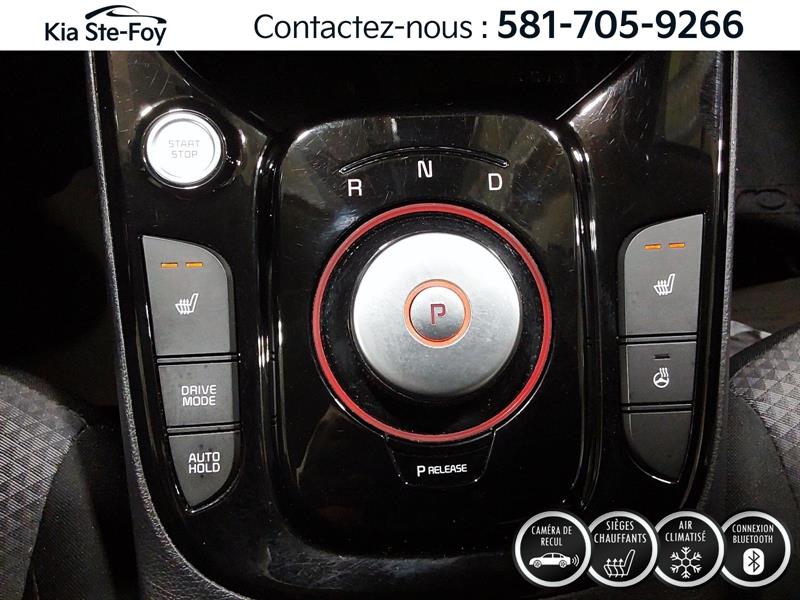 kia Soul EV 2020 - 21