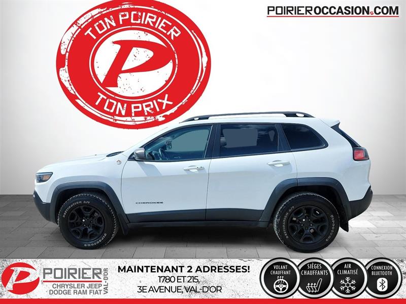 jeep Cherokee 2021 - 10