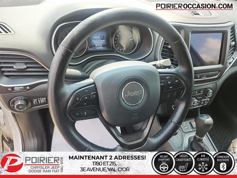 jeep Cherokee 2021 - 15