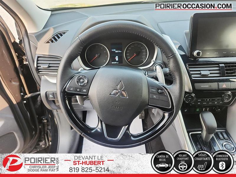 mitsubishi Eclipse Cross 2024 - 15