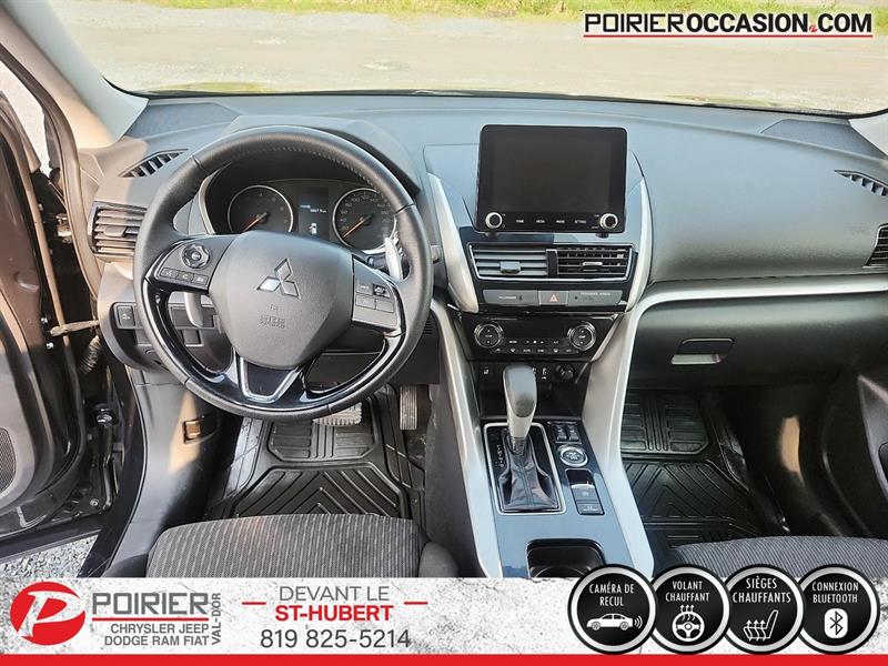 mitsubishi Eclipse Cross 2024 - 16