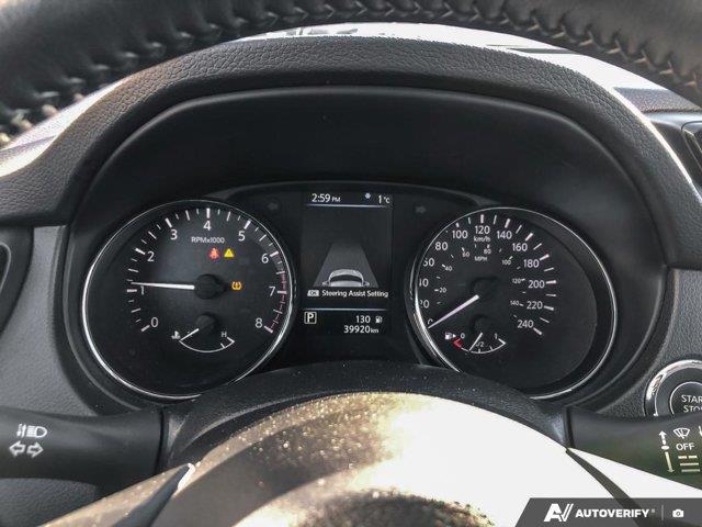 nissan Qashqai 2023 - 14