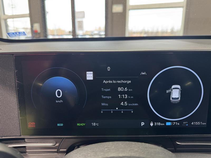 hyundai Kona EV 2025 - 19