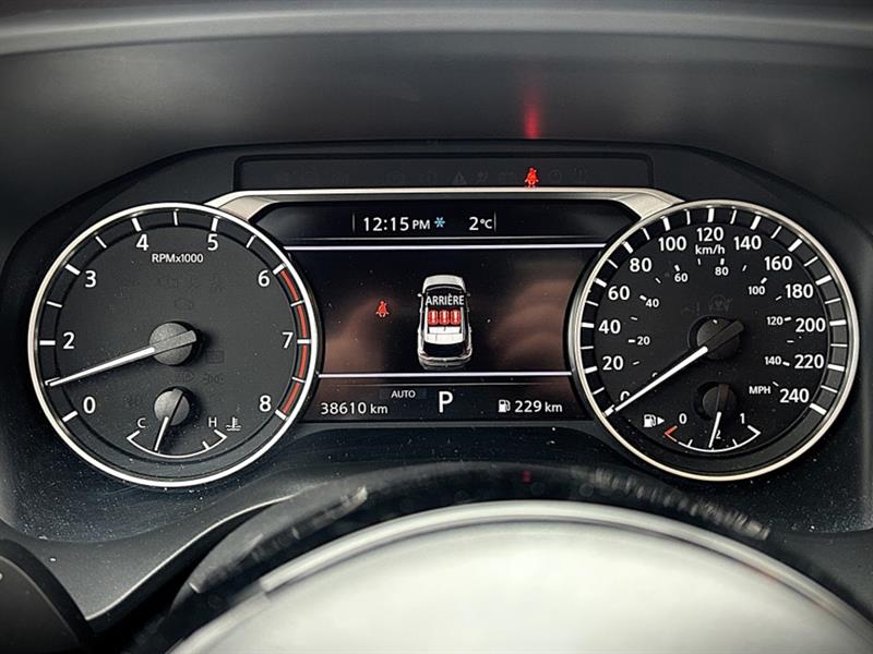 nissan Rogue 2023 - 18