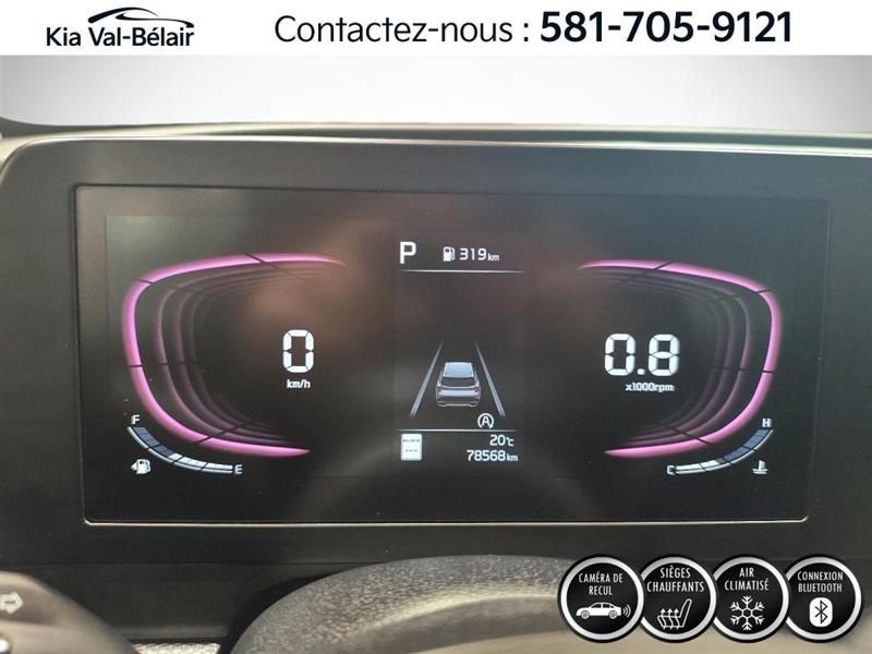 kia Sportage 2024 - 15