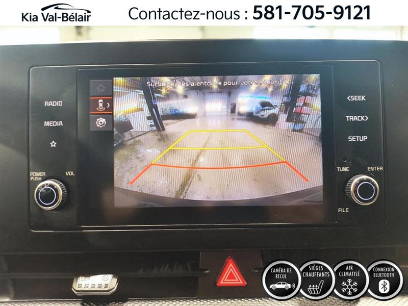 kia Sportage 2024 - 17