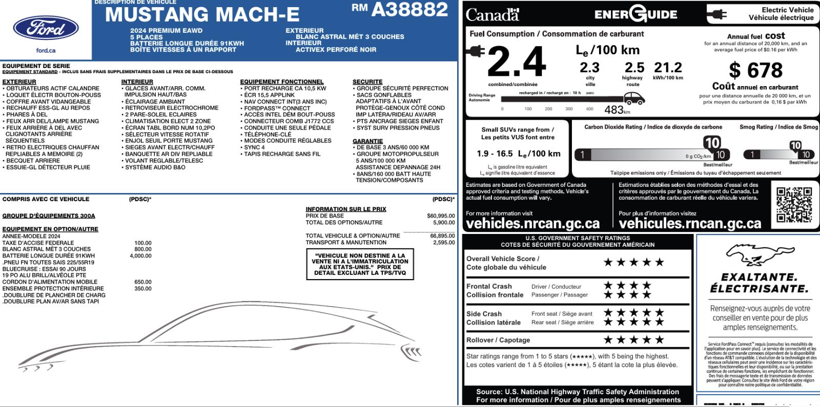 ford Mustang Mach-E 2024 - 17