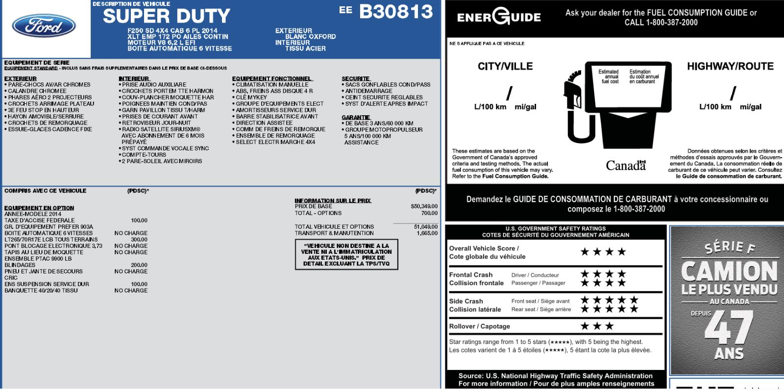 ford Super Duty F-250 SRW 2014