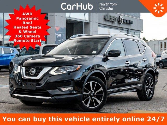 nissan Rogue 2018