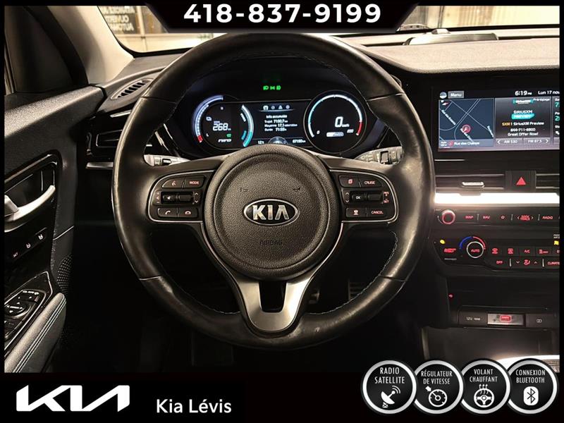 kia Niro EV 2020 - 8