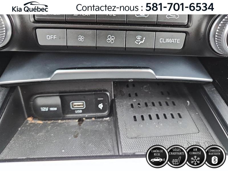 kia Stinger 2023 - 34