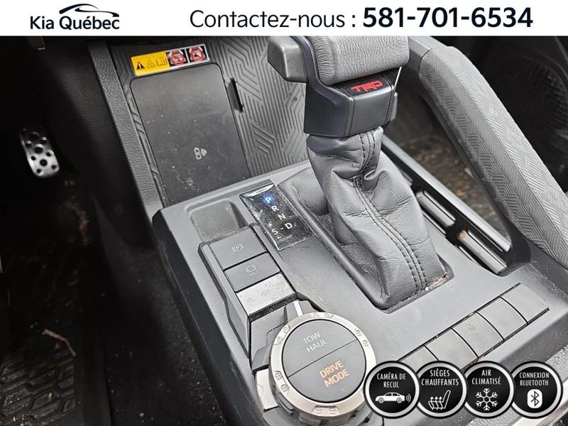 toyota Tacoma 2024 - 34