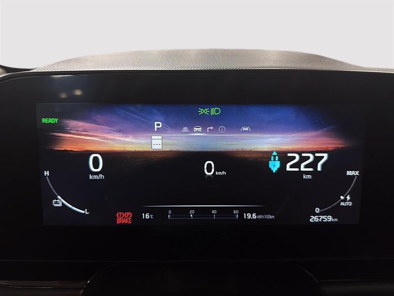 kia Niro électrique 2024 - 15