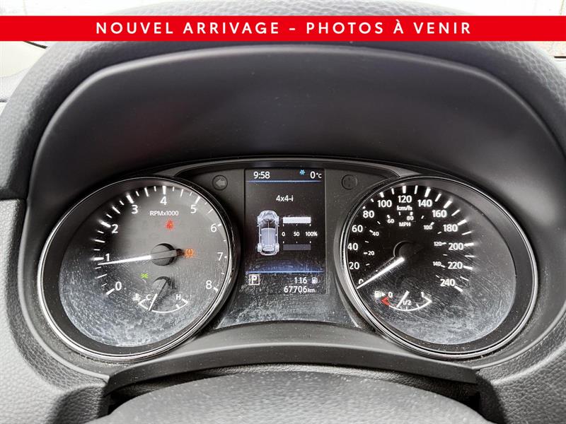 nissan Rogue 2019 - 3