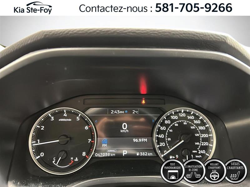 mitsubishi Outlander 2024 - 12