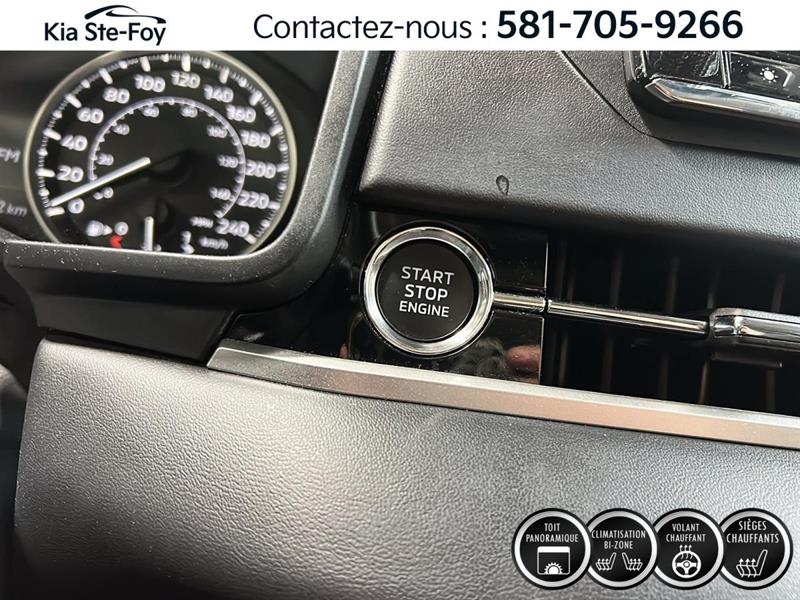 mitsubishi Outlander 2024 - 14